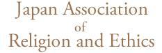 Japan Association of Religion and Ethics